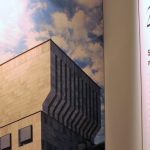 Milano, La Scala cresce: arriva la torre uffici (con sala prove ipogea) firmata Mario Botta-Emilio Pizzi – L’edificio si ispira alla Torre Velasca. Alla base una sala prova alta 14 metri completamente ipogea